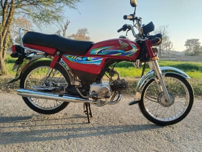 23+24 Madel good candishan