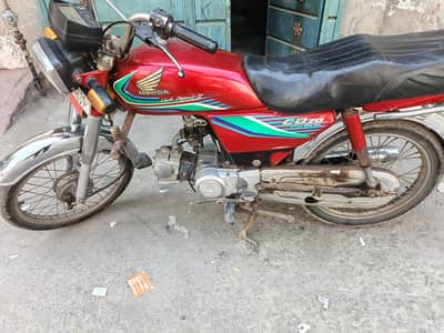 Honda 70