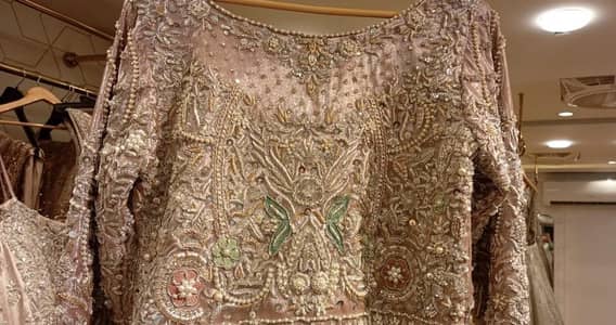 Us bridals new article