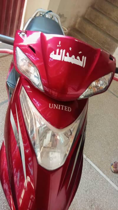 United 100cc Model 2022 – Multan Registered Bike for Sale