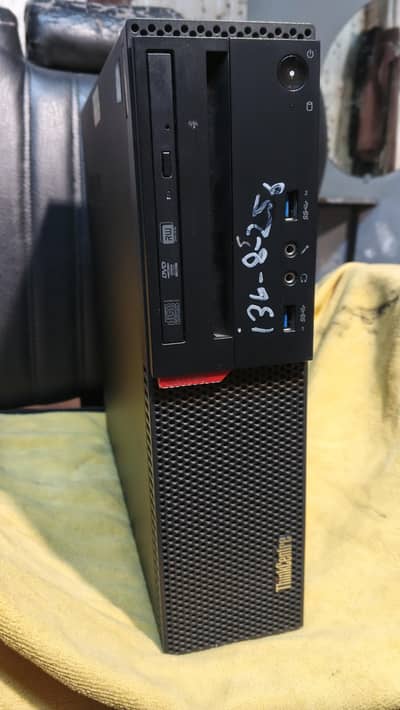 Fast i3 6th Gen Gaming/Office PC – 8GB DDR4 – NVMe SSD – Radeon GPU