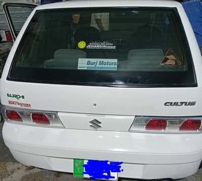 Suzuki cultus 2014