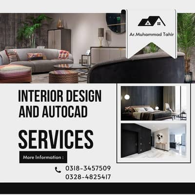 Interior / Exterior designing and  AutoCAD services