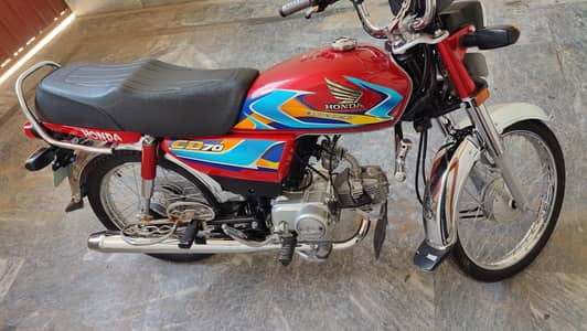 Honda cd 70 2026