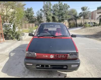 Mehran 1992