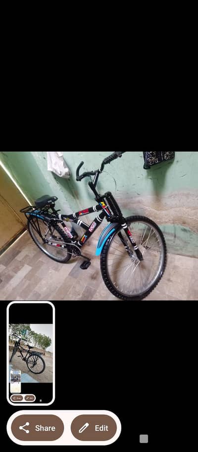 Cycle for kids or adults too