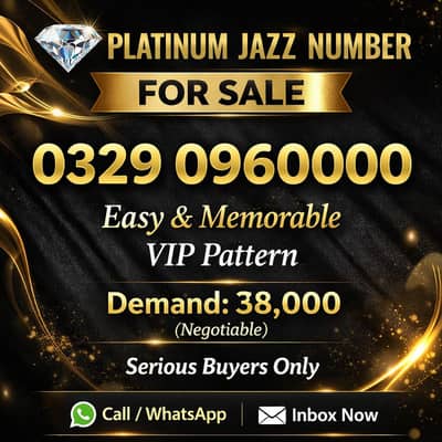 Jazz number for sale