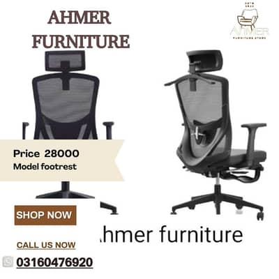 Manager Office Chair-Modern Office Chair-Office Chairs-Chairs for sale