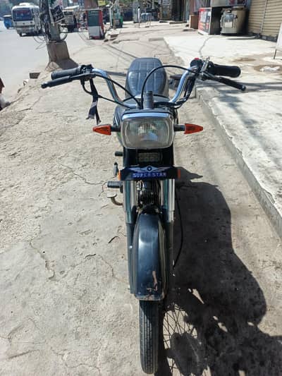 SUPER STAR MODEL 2019 MERAY APNAY NAME HA