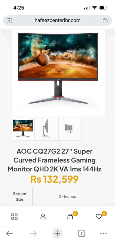 AOC monitor CQ27G2