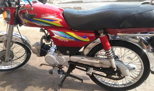 union star 2024 islambad no all dacoments  clear