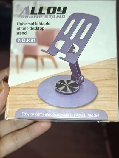 Alloy Phone Stand