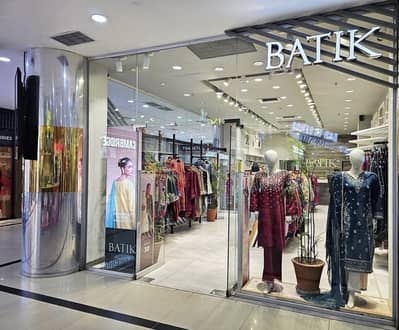 Rented Shop For Sale