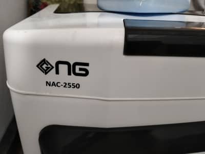 NasGas Room Air Cooler -NAC 2550