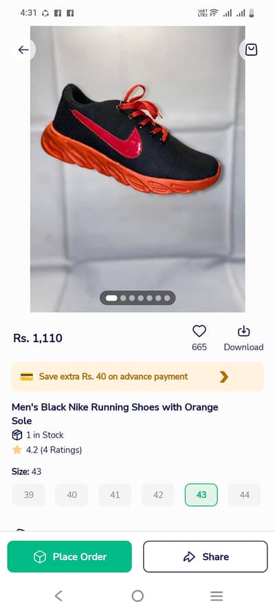 Nike shoes 10 by 10 condition