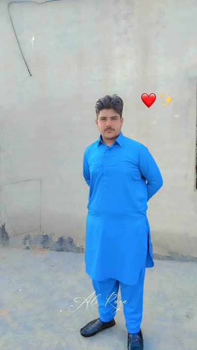 I wanted Housekeeping job