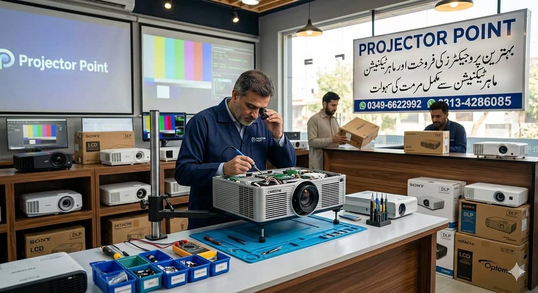 کیا آپ بہترین رزلٹ والا پروجیکٹر تلاش کر رہے ہیں؟ 0