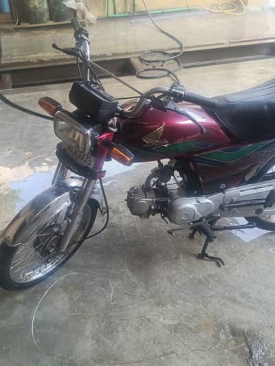 Honda CD 70 2018