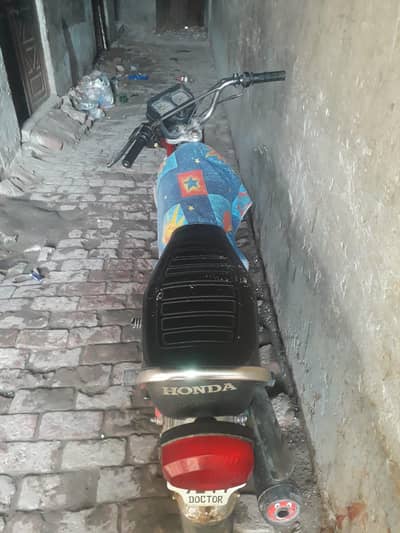 125 for sale in Lahore