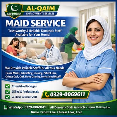 Filipino Maids Cook Nanny Patient Care Helper House Maid Available
