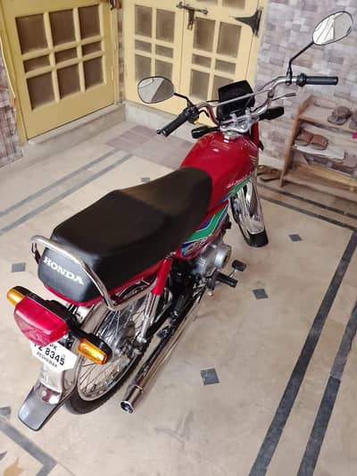 ہونڈا سی ڈی 70 رمجینین