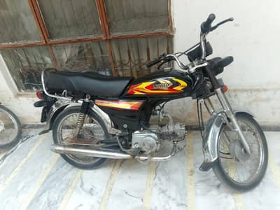 united 70cc 2024  (03325017717)