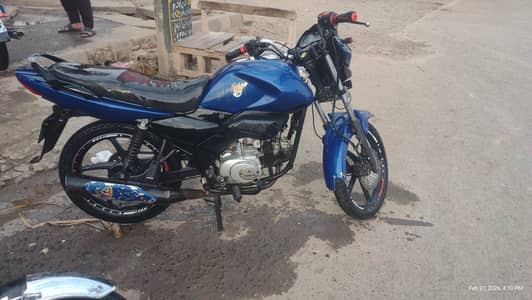 super power 110 cheetah