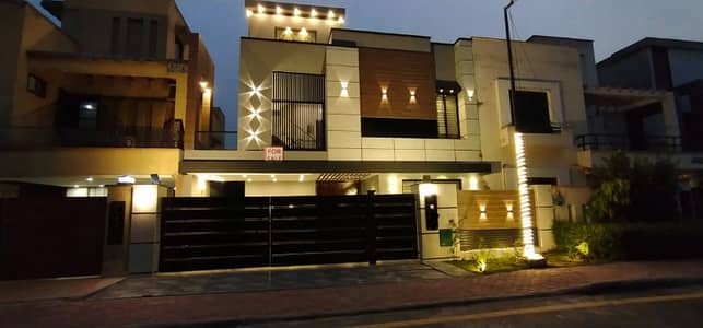 Beautiful House at Bahria Town