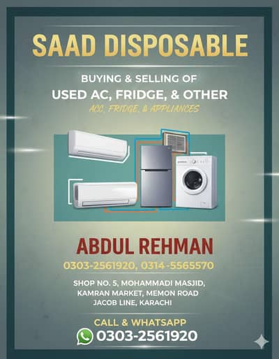 (Like New) Fridge n Deep Freezer Apne HAMAY SELL KIJIYE Yahn BestRate