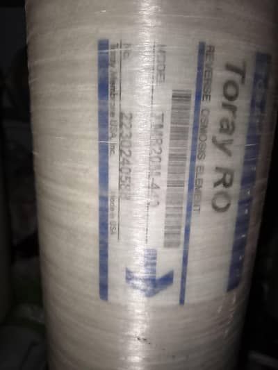 RO MEMBRANE FILMTEC TORAY LG HYDRANAUTICS PLANT MAINTENANCE
