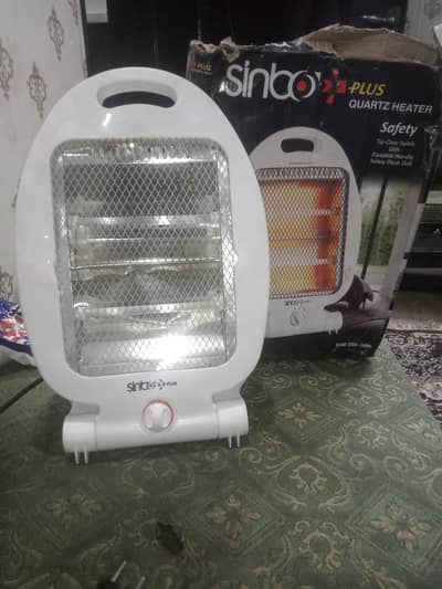 Sinbo Dual Rod Heater