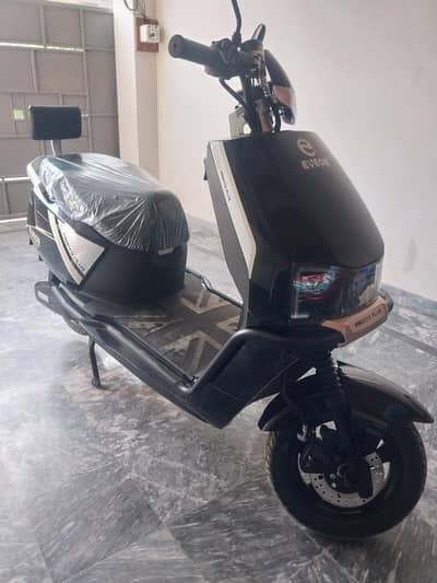 Eveon Pronto Plus For Sale