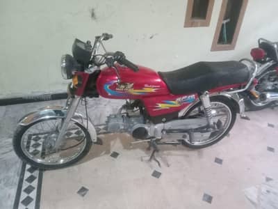 Road prince 70cc bike .