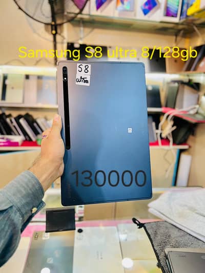 Honor Pad V9 / S8 Ultra – 8GB RAM 128GB Storage