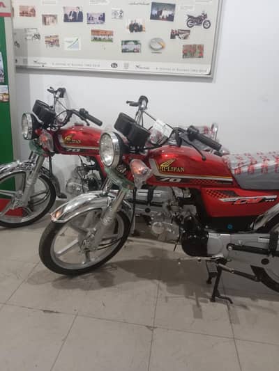 SELF START 70CC CROWN LIFAN 100CC with Alloy rim 03044078085