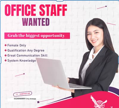Urgent Hiring of Female staff for Admin work