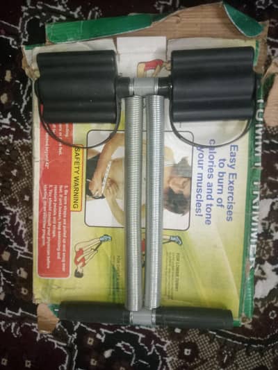 Body Trimmers and Making Shape