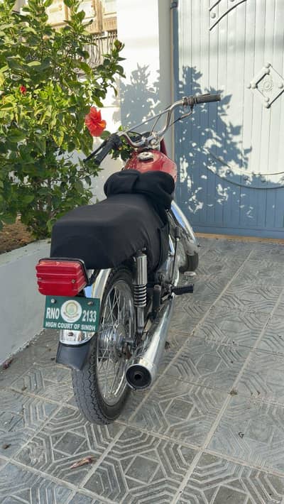 Honda CG125 Rahim yar Khan registered