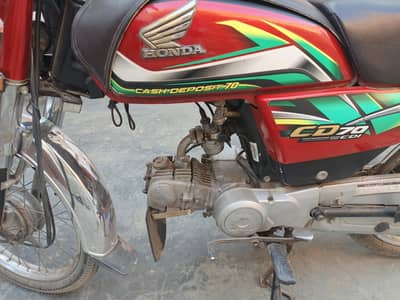 HOND CD 70