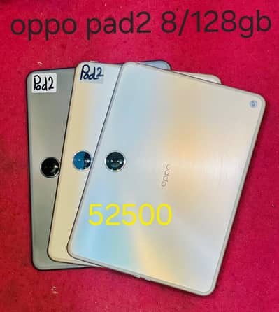 Oppo Pad 2 & Oppo Pad 3 – 8GB/128GB & 12GB/256GB –Excellent Condition