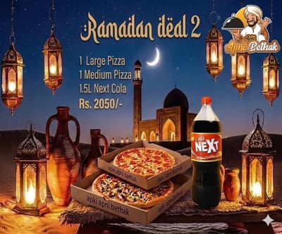 Okara m apki apni bethak Cafe