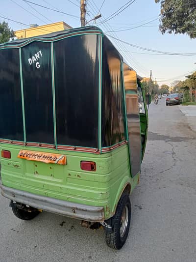 price me kami peshi hojaye gi 03174843287