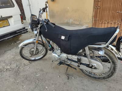 Honda 125 special edition 2023