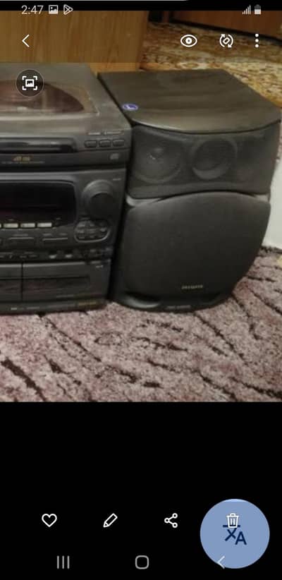 aiwa sound system  uox pe chalta hy  line wala rabta kary