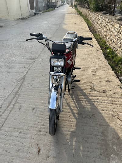 Honda CD 70 2021 model home used bike