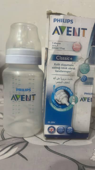 Avant Natural All Galss Bottle. Fateh Pharma