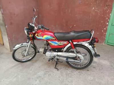 Honda cd 70