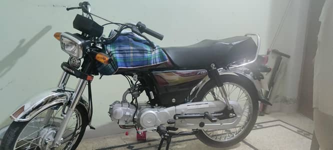 Honda 70