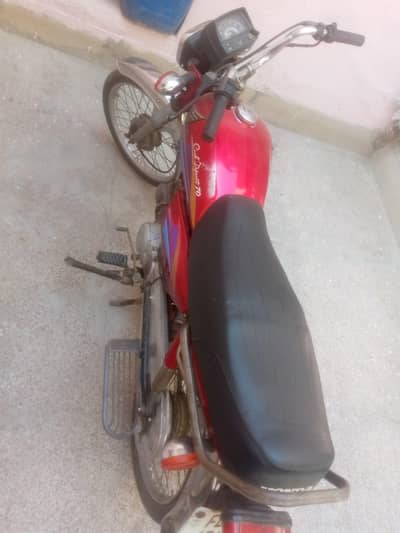 ok ha argent sale krni