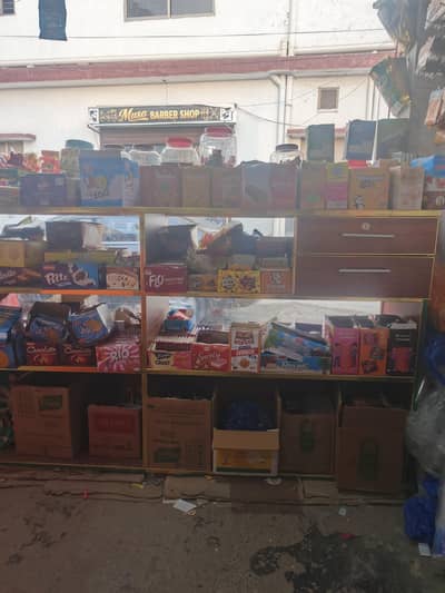 General Store for SALE